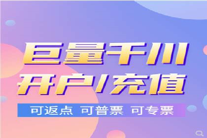 百度广告推广案例：提升企业竞争力