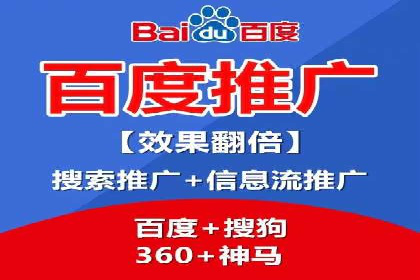 行业案例分析：sem账户托管的成功与挑战