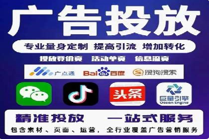 时尚品牌如何通过SEM服务扩大市场份额
